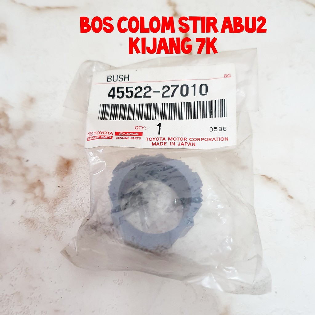 BOS COLOM STIR ABU ABU TOYOTA KIJANG 7K ORIGINAL