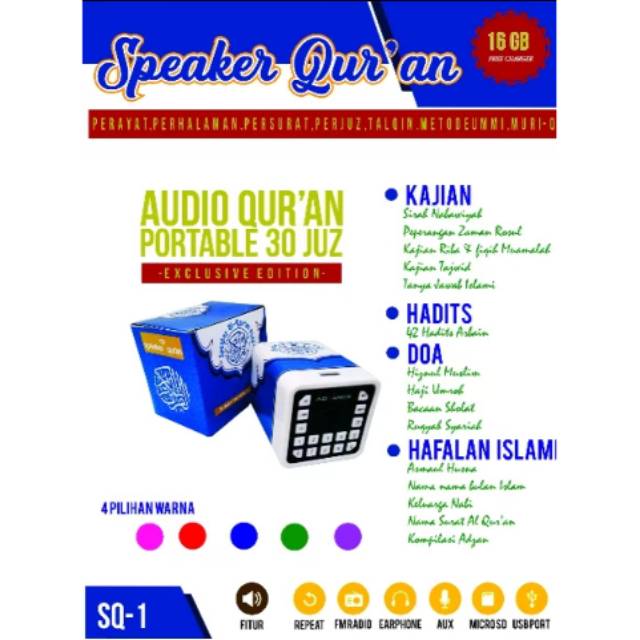 Speaker Al Quran Iqra R 1 16 gb metode ummi, talaqi