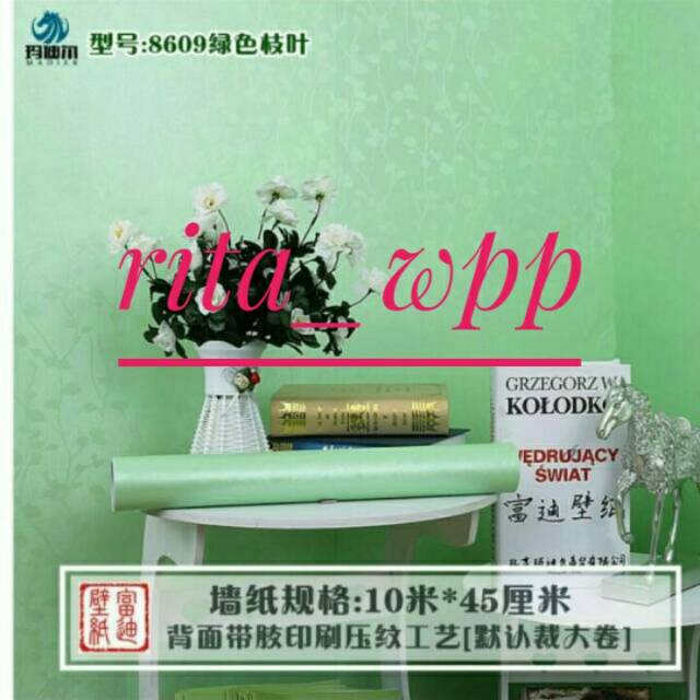 Wallpaper dinding motif daun polos hijau tosca