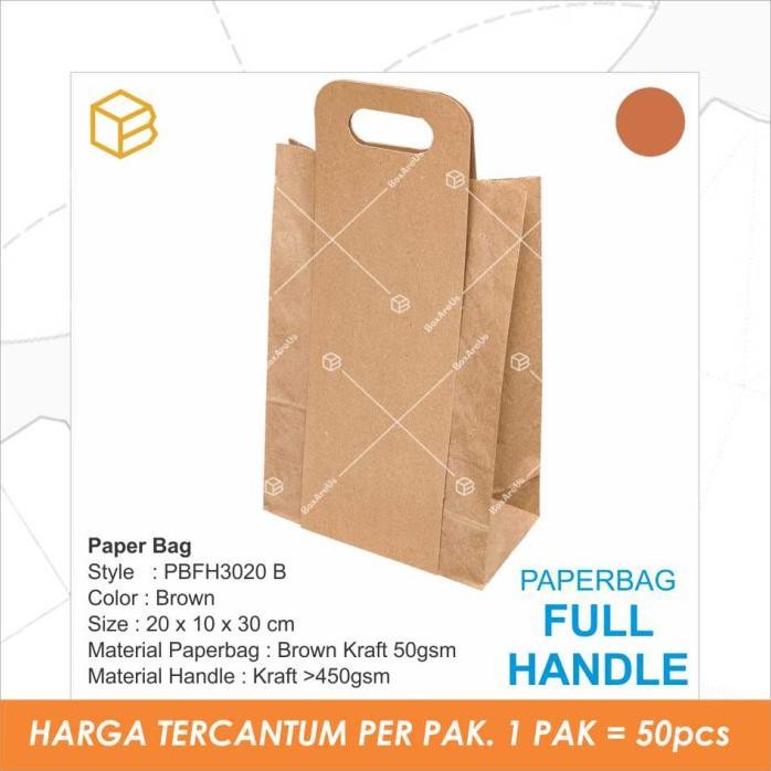 

(TERLARIS) PAPER BAG KANTONG ROTI LUNCH PAPERBAG KRAFT POLOS - PBFH3020 - F