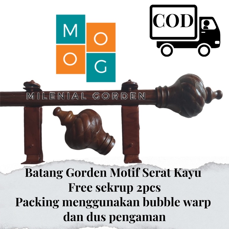 Batang Rel Besi Gorden Motif Serat Kayu Free Sekrup 2pcs