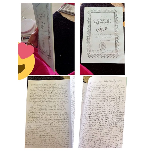 Kitab nadzom imriti nadzom jurumiyah terjemah penjelasan surahan Sunda