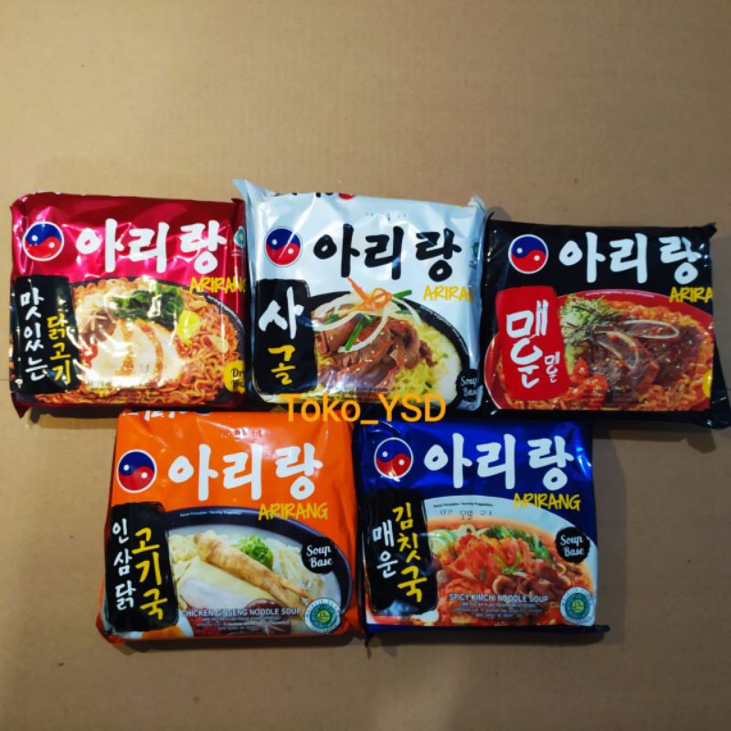 Arirang Noodle Mie Korea Arirang all varian Arirang Bone Marrow