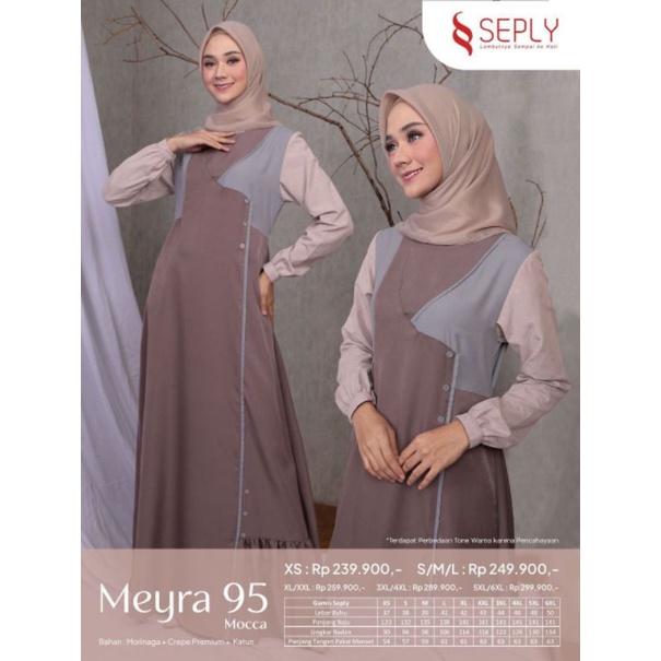 GAMIS SEPLY MEYRA 95 OLIVE MEYRA 95 MOCCA