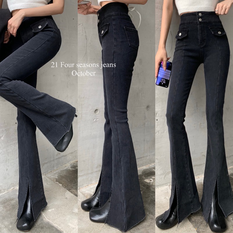 Suhao slit jeans wanita pinggang tinggi celana melebar celana melebar kaki lebar mengepel