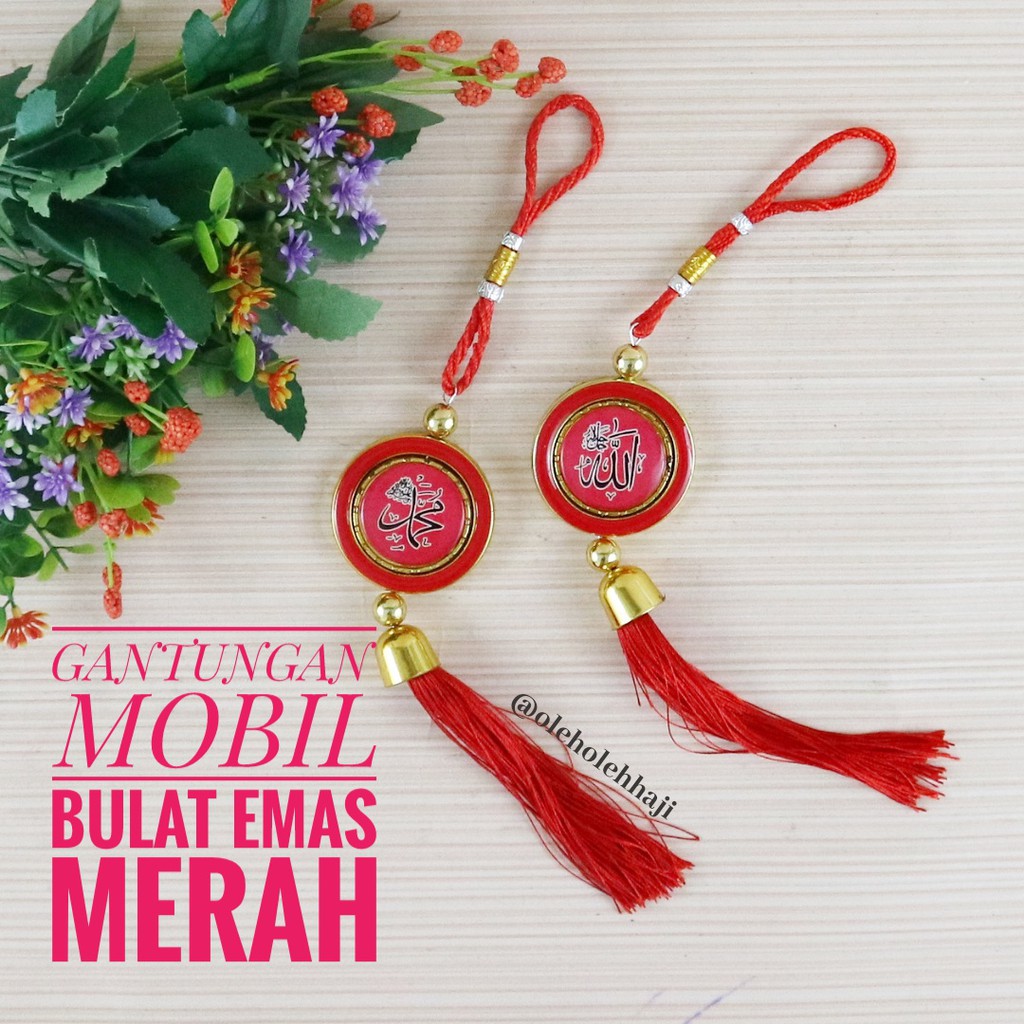 Gantungan Mobil Gantungan Kunci Emas Bulat Lafadz Allah Muhammad Souvenir Oleh Oleh Haji dan Umroh