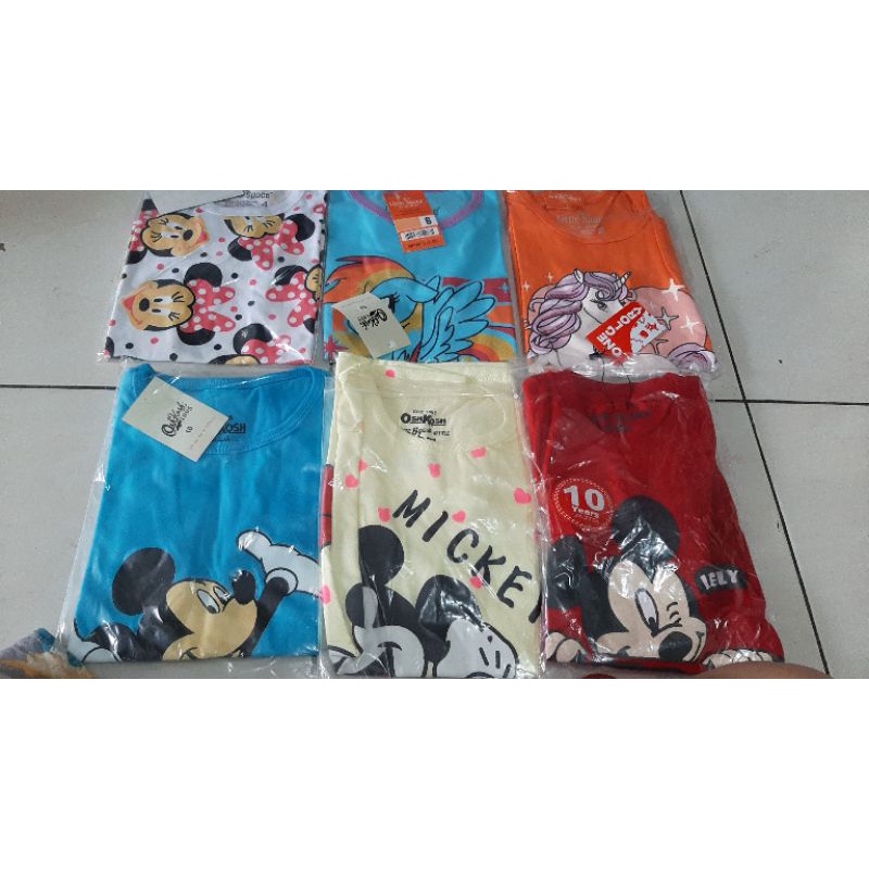 kaos mix max