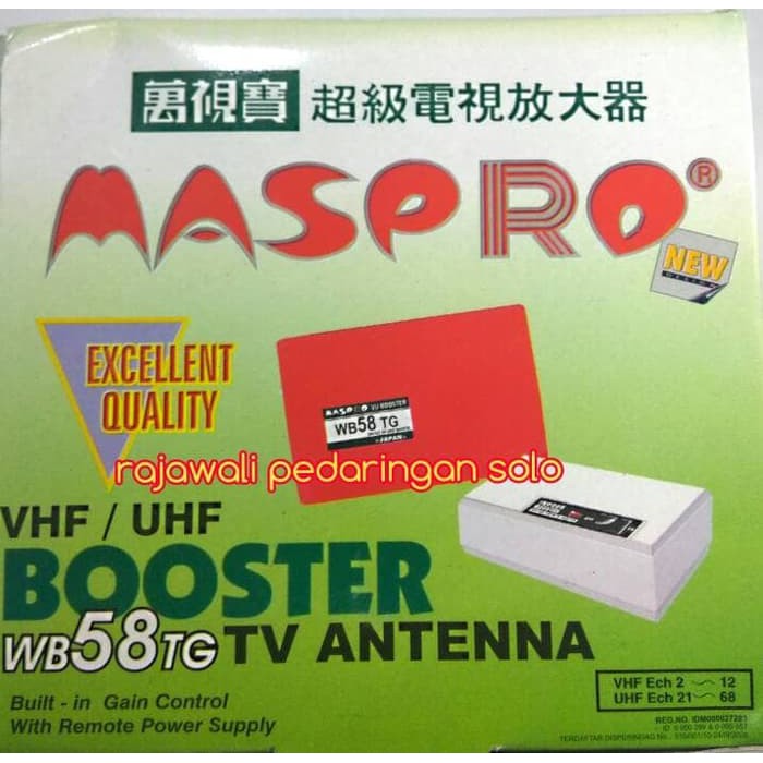 BOOSTER MASPRO VHF/UHF KR H-30