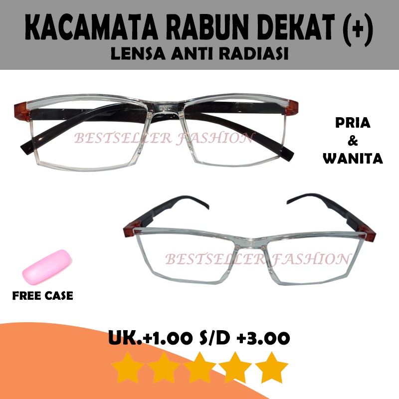 Kacamata Baca Plus Antiradiasi Blueray Pria Wanita ukuran +1.00 s/d +3.00 Semi Rimless Kacamata Rabun Dekat FREECASE