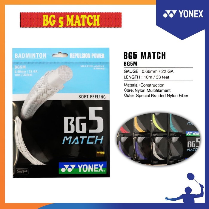 YONEX BG 5 MATCH SENAR BADMINTON YONEX BG5 MATCH ORIGINAL