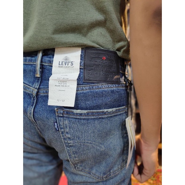Levi's LMC 511 Slim Japan selvedge