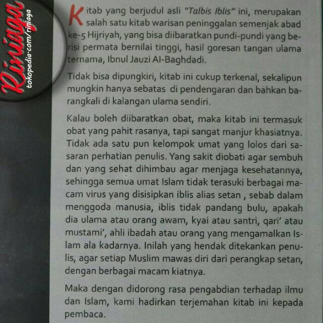 Talbis Iblis / Perangkap Setan [ Ibnul Jauzi - Pustaka Al Kautsar ]