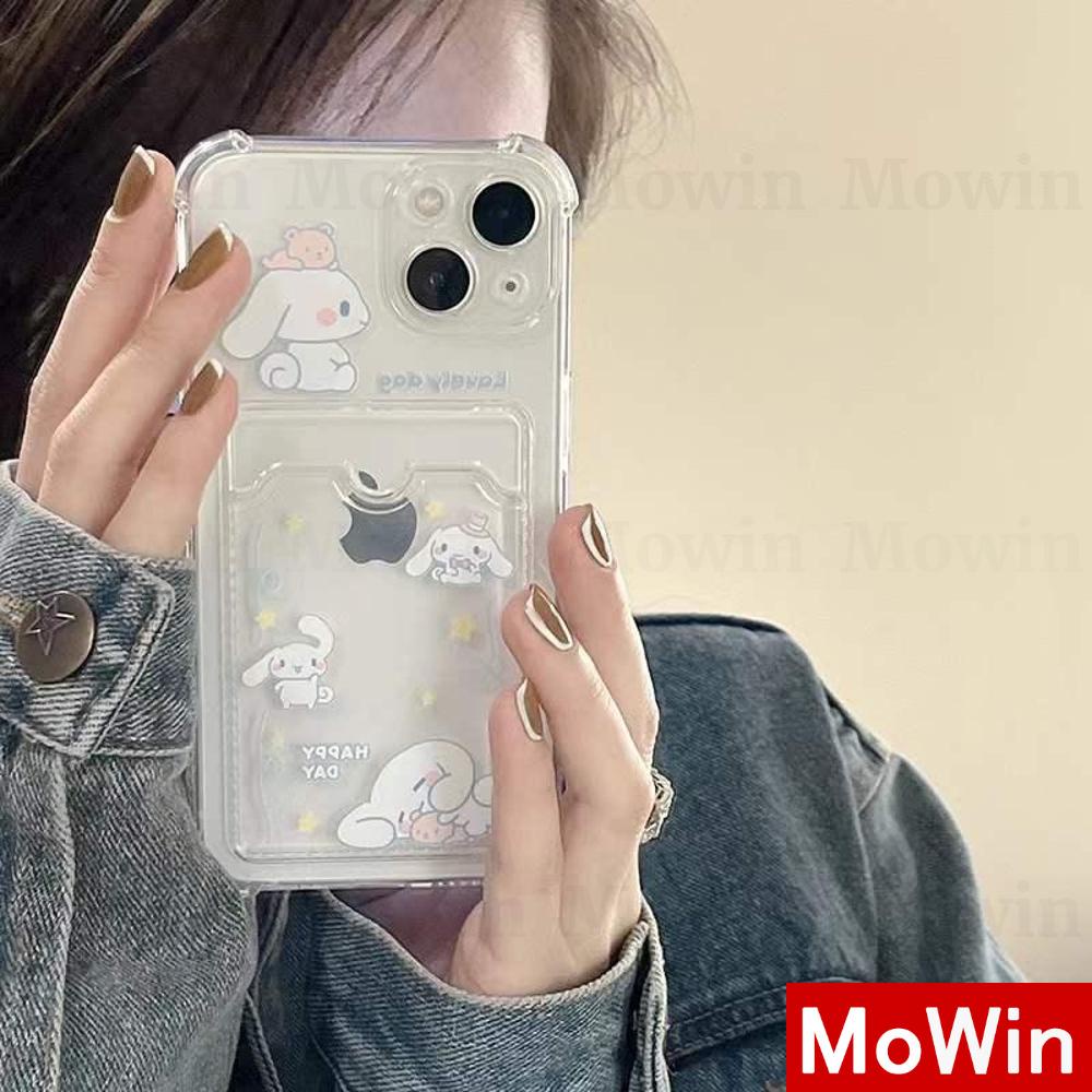 Casing Silikon Iphone 13 Pro Max 12 Pro Max 11 Pro Max 7 Plus Xr Xs Max 12 Pro Max 7 Motif Kartun Shockproof