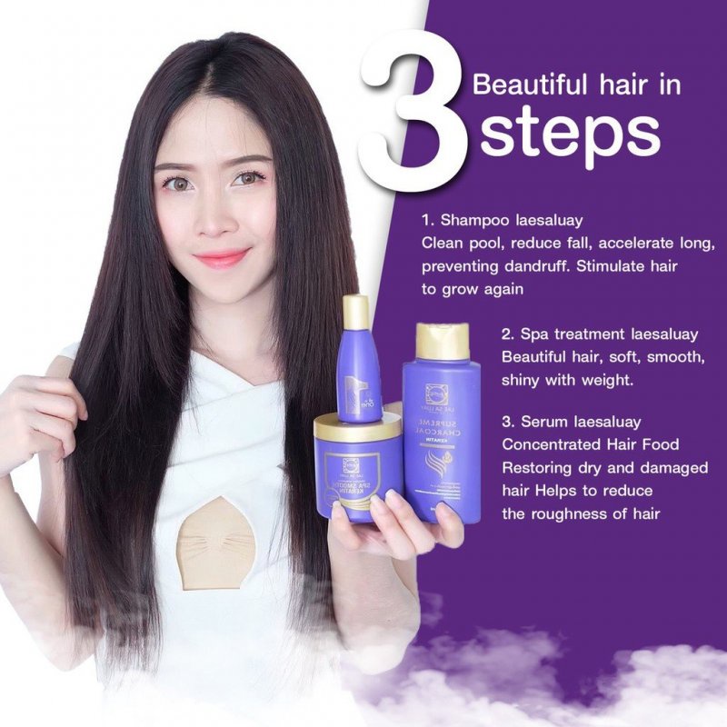 Lae Sa Luay Smooth Keratin Hair Treatment Series BPOMN Shampoo/Hair Spa