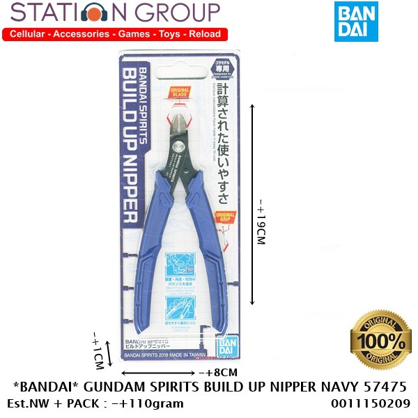 BANDAI 57475 GUNDAM SPIRITS BUILD UP NIPPER (NAVY)