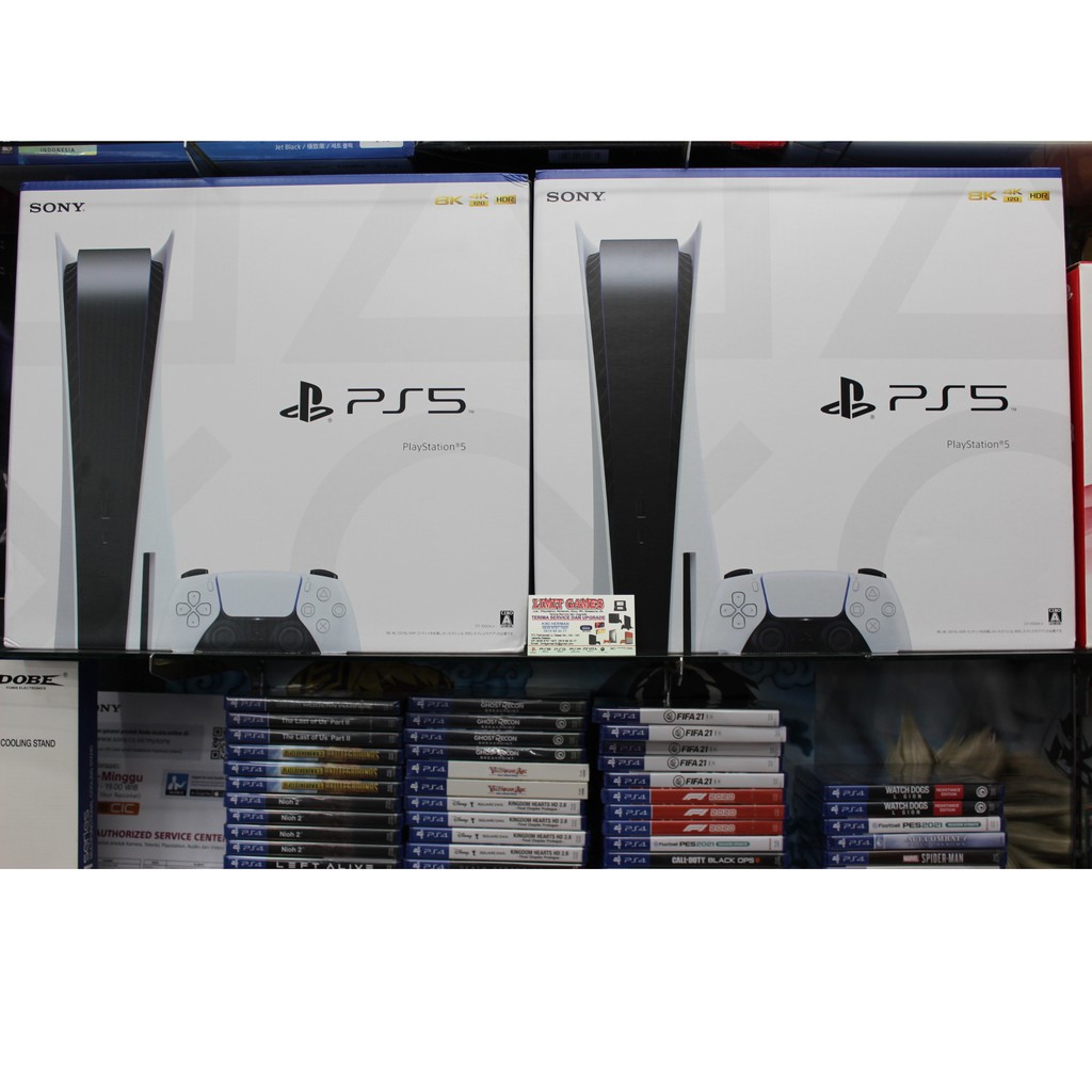 ps5 console