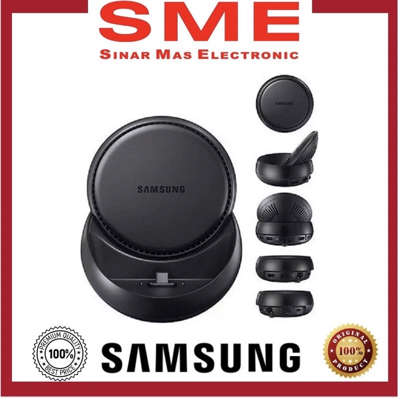 Samsung Dex Station