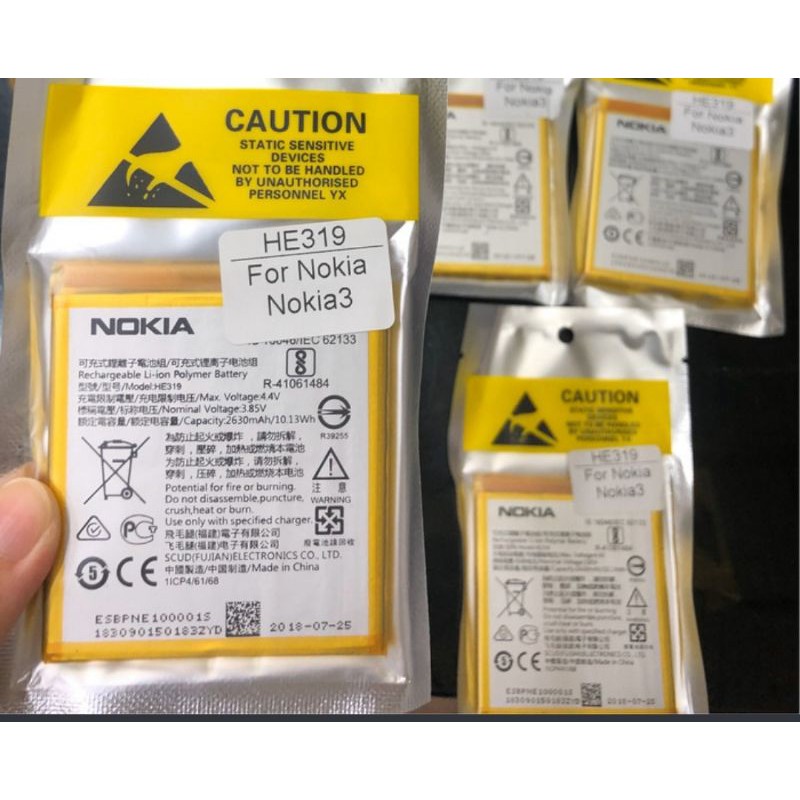 BATRE BATREI BATERAI NOKIA 3 HE319 ORIGINAL
