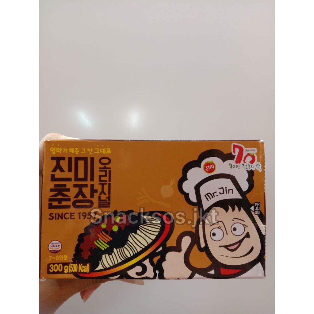 Mr.Jin JINMI Soybean Paste Chunjang Black Bean - Pasta Kedelai Hitam