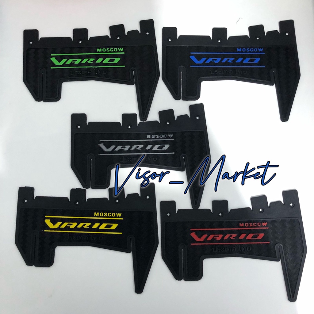 MUDFLAP VARIO KARET PELINDUNG ANTI LUMPUR MUDFLAP HONDA VARIO