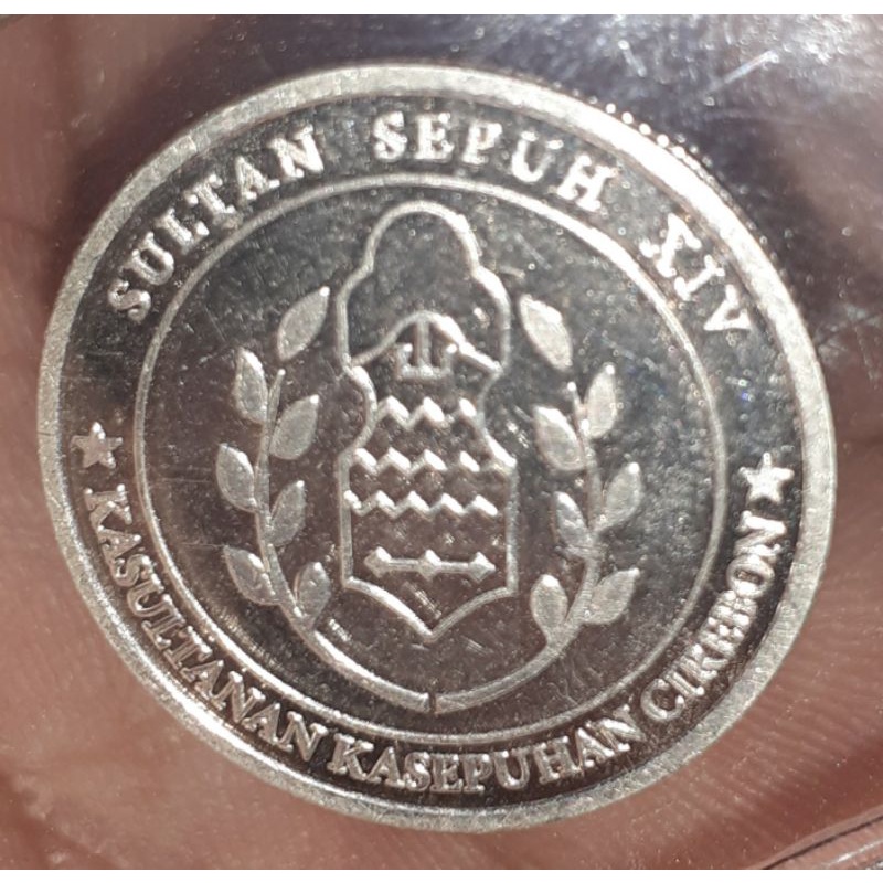 Koin Dirham Kesultanan Cirebon