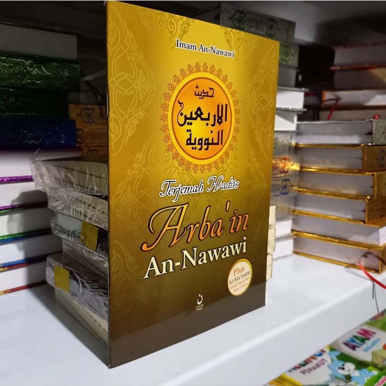 Terjemah Hadist Arbain An Nawawi - Al Matsurat Dzikir Pagi Petang - ukuran Buku Tulis 15 x 20 cm
