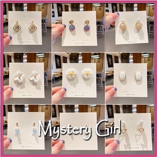 Mysterygirl - Anting Titanium Anti Karat Anting Tusuk Earrings 7in1 Fashion Earrings Set Korea Aksesoris Murah BISA Anting Tusuk  Anting Simple Lucu