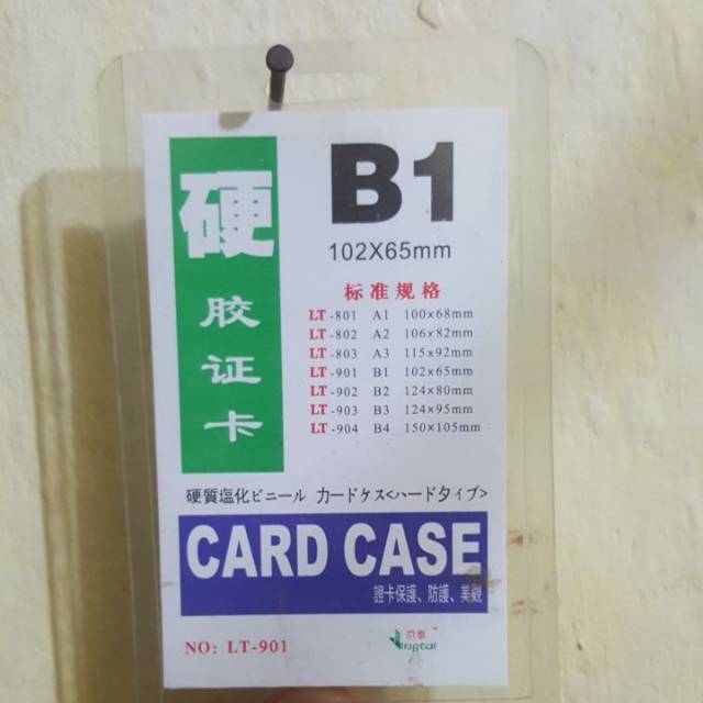 

Card case b1 isi 20pcs per pack