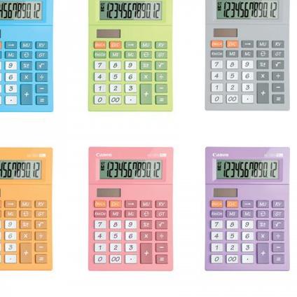 

Special CALCULATOR KALKULATOR CANON WARNA WARNI AS 120V KALKULATOR