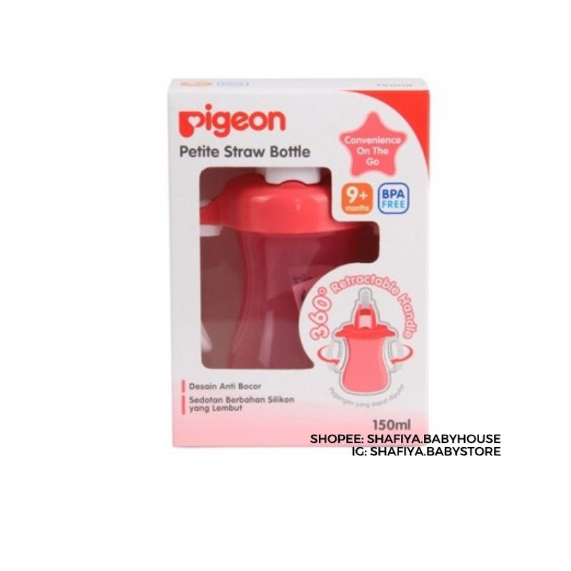 Pigeon Petite Straw Bottle