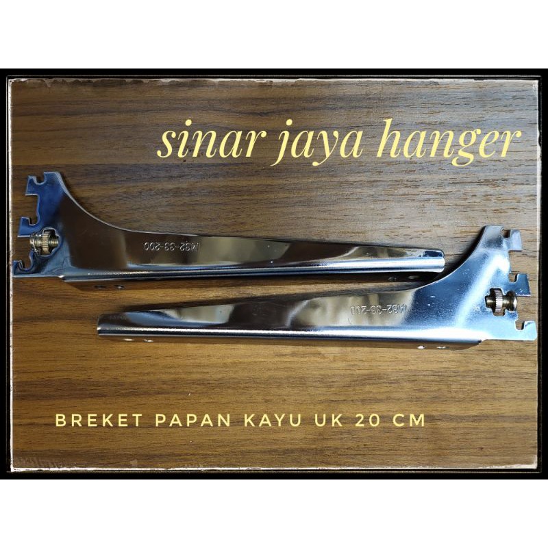 daun breket papan kayu uk 20 cm