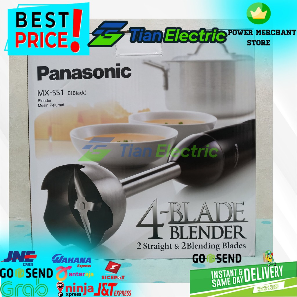 PANASONIC MX-SS1BSR Hand Blender 600 Watt