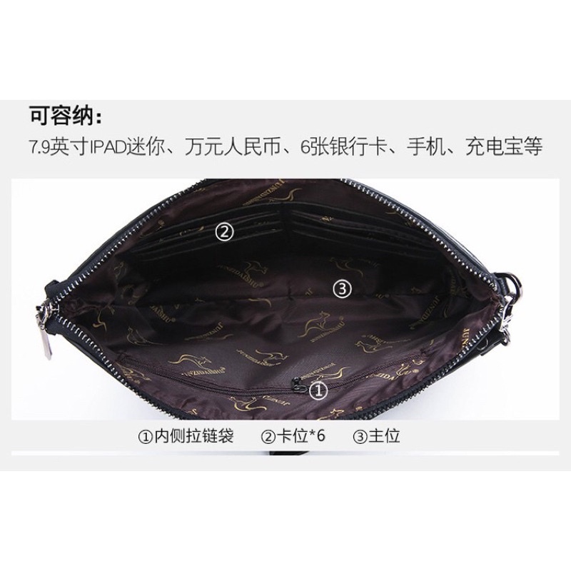 [ORIGINAL] 1089 Junzidaishu Dompet Clutch Kulit Import Pria Fashion Handbag Men's Folder Bag 1089