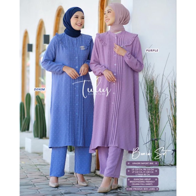 BENIA SET BY TULUS SIGNATURE / ONE SET WANITA MUSLIMAH / Setelan polos LD110