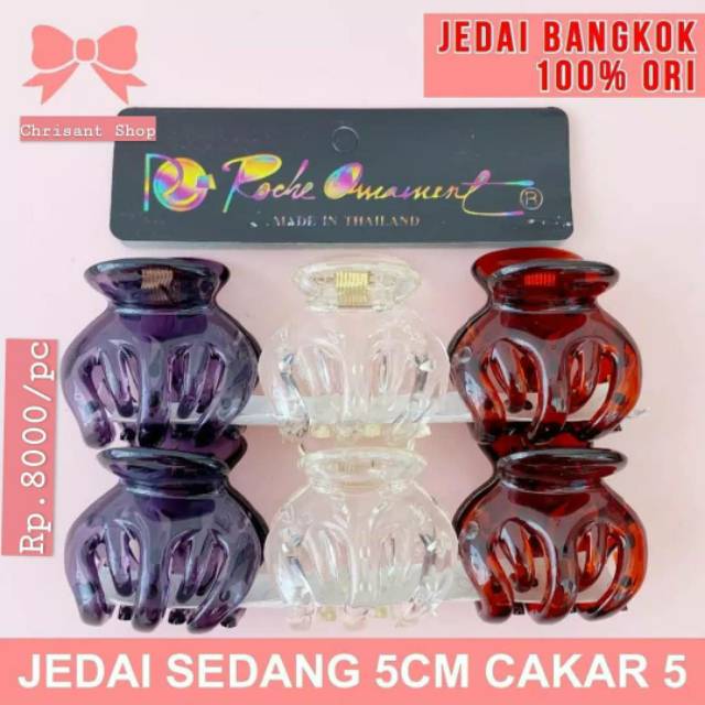 Jedai 5cm Original Thailand Jepitan rambut tebal dan kuat