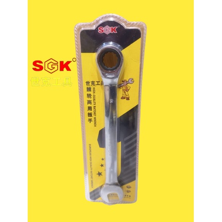 Kunci Ring Pas Rachet