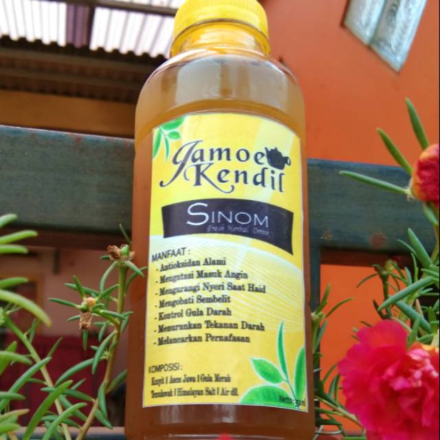 

Sinom jamoe kendil