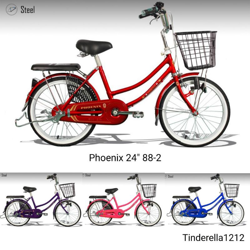 Sepeda Mini Phoenix 24" 88-2
