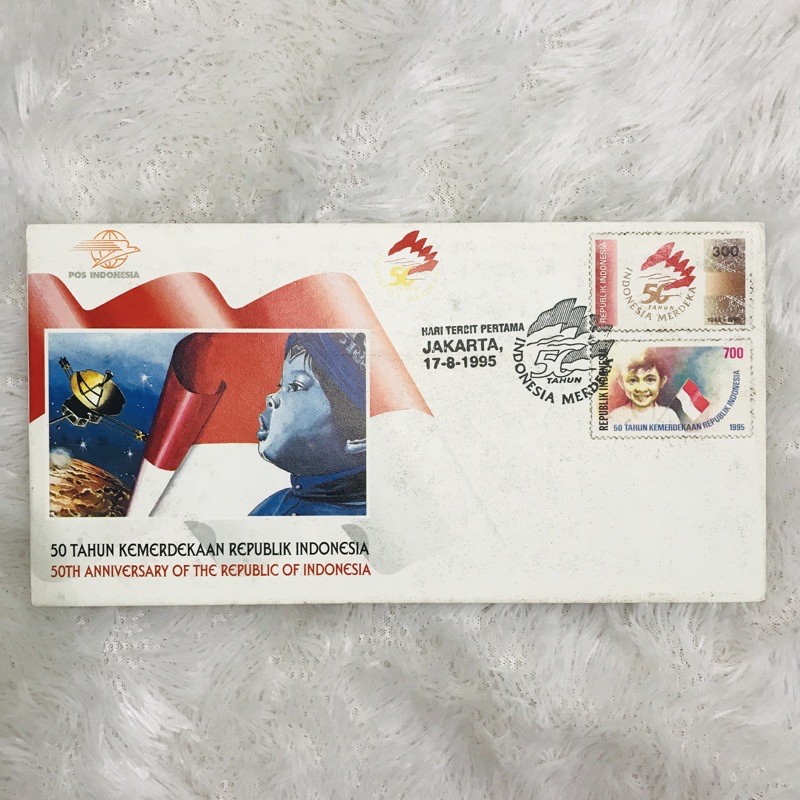 

Prangko Shp 1995 - 50 tahun Kemerdekaan Republik Indonesia (50th Anniversary of Indonesia) Perangko