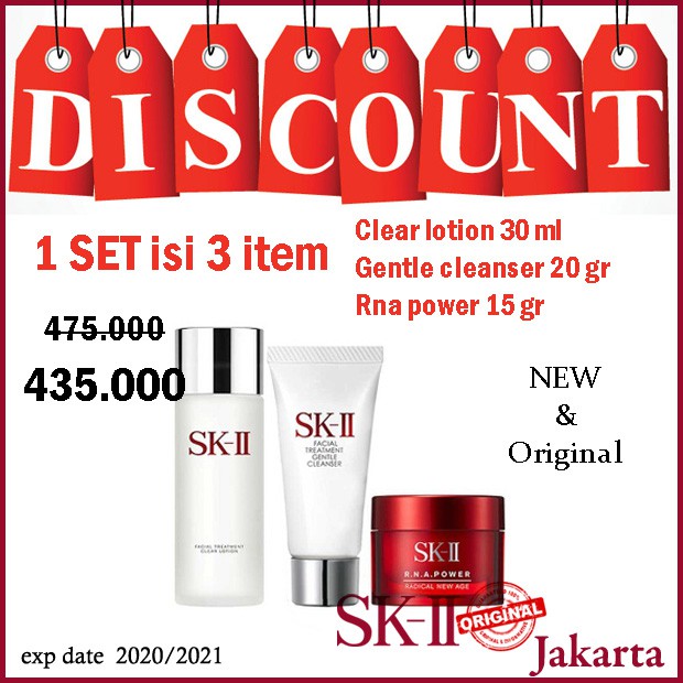 SKII/SK II/ SK-II/ SK2 CLEAR LOTION 30/GENTLE CLEANSER 20/RNA POWER