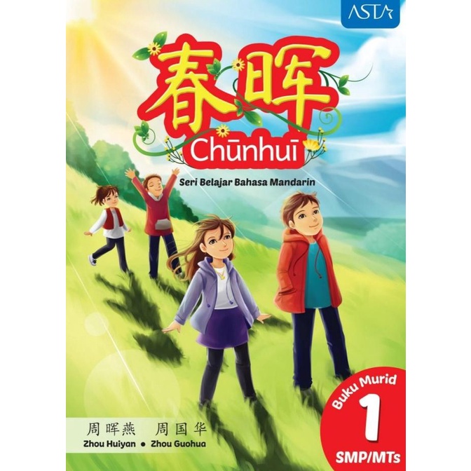 

Chun Hui 1 Textbook Seri Pembelajaran Mandarin SMP Star Seller Termurah