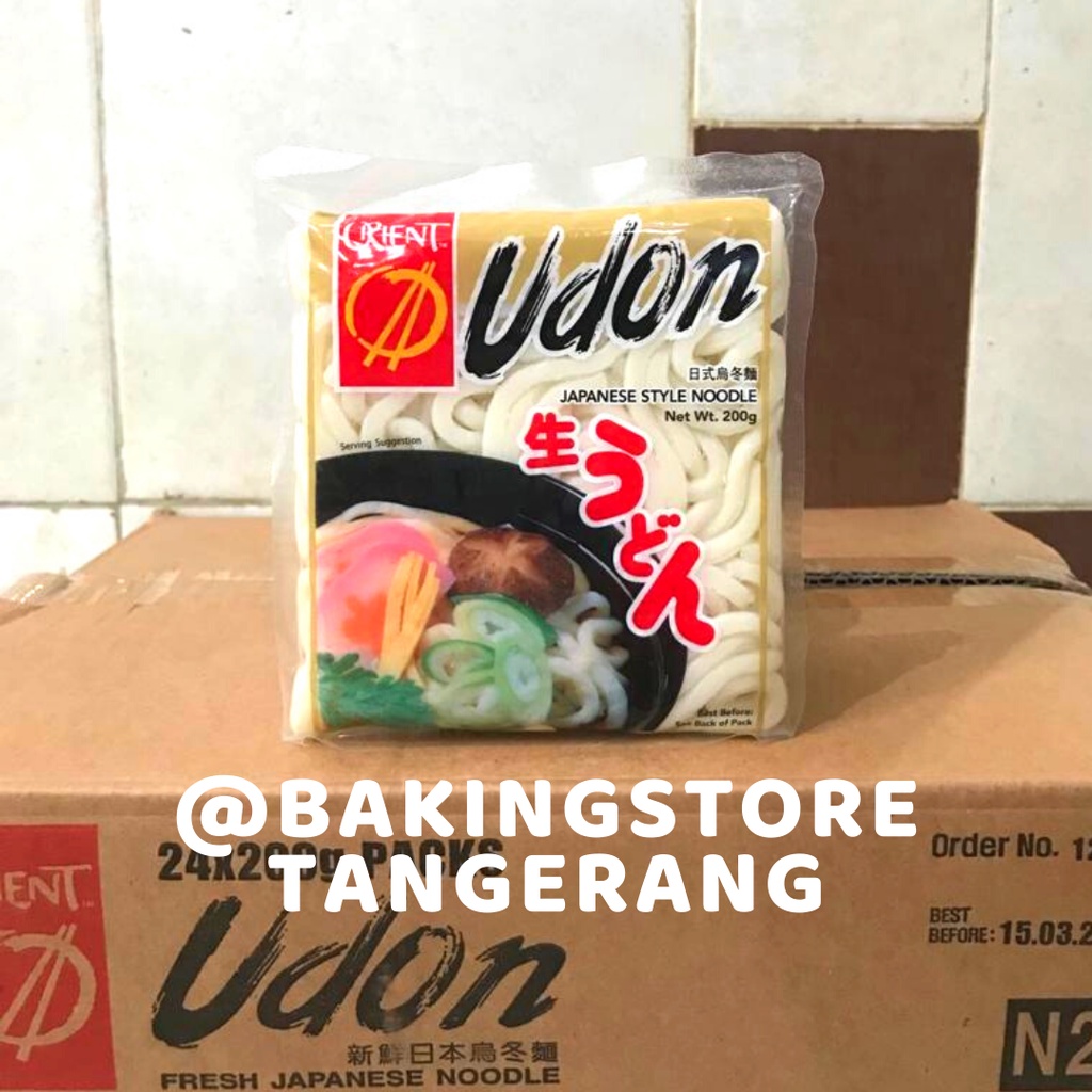 

Udon Orient Halal 200 Gr | Japanese Style Noodle