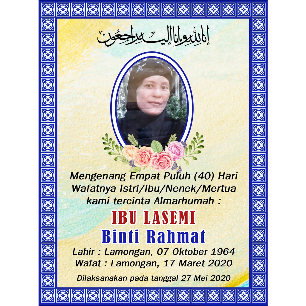 Halaman Tambahan Buku Yasin (Art Paper)