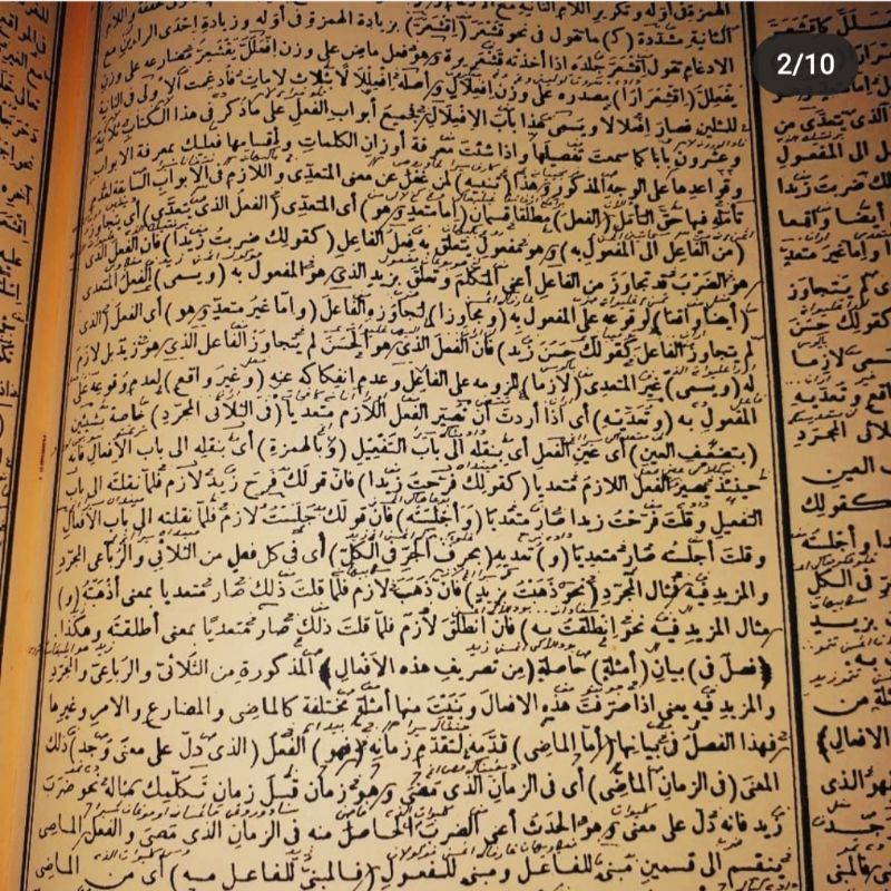 kailani makna pesantren lengkap