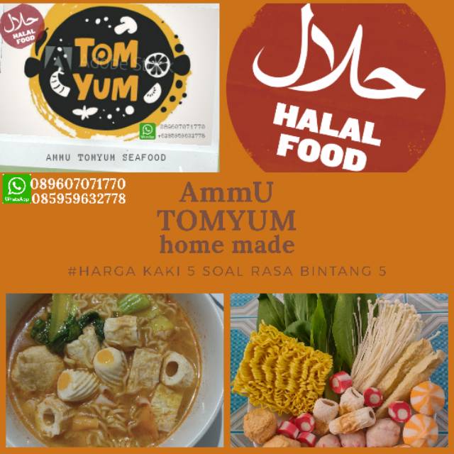 

TOMYUM ammu