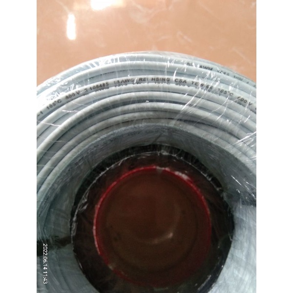 Kabel awg 18 besar serabut tembaga putih 1rol panjang 50meter 18 awg made in japan