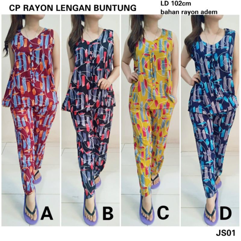 BAJU TIDUR BATIK CP LENGAN BUNTUNG/BAJU TIDUR KEKINIAN/BAJU TIDUR BATIK INDRA/BAJU TIDUR SANTAI