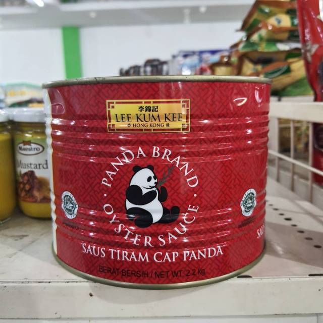 

Lee Kum Kee Oyster Sauce 2.2kg