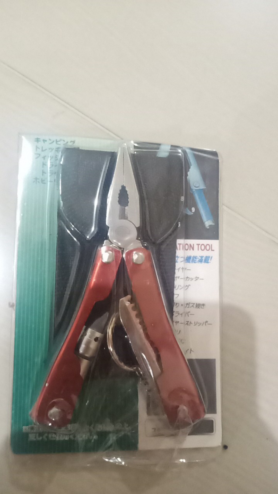 Tang Multifungsi Senter - Tang Lipat