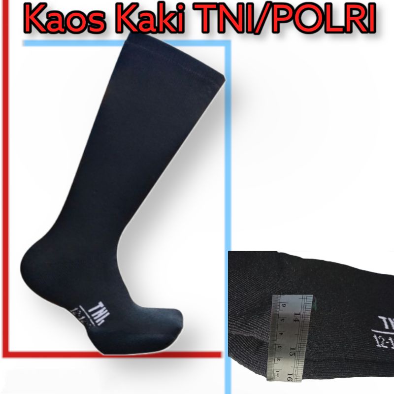 Kaos Kaki TNI/Kaos Kaki POLRI/Kaos Kaki Tebal/Kaos Kaki PDL/Kaos Kaki Panjang Tebal/Koas Kaki Dewasa